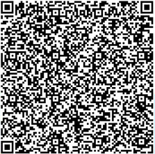Software como Servicio