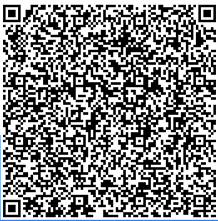 Software como Servicio